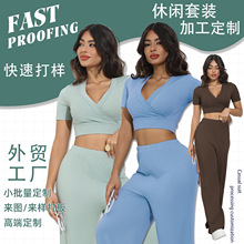 源头工厂休闲套装女两件套夏季高端气质女装长裤露脐上衣跨境定制
