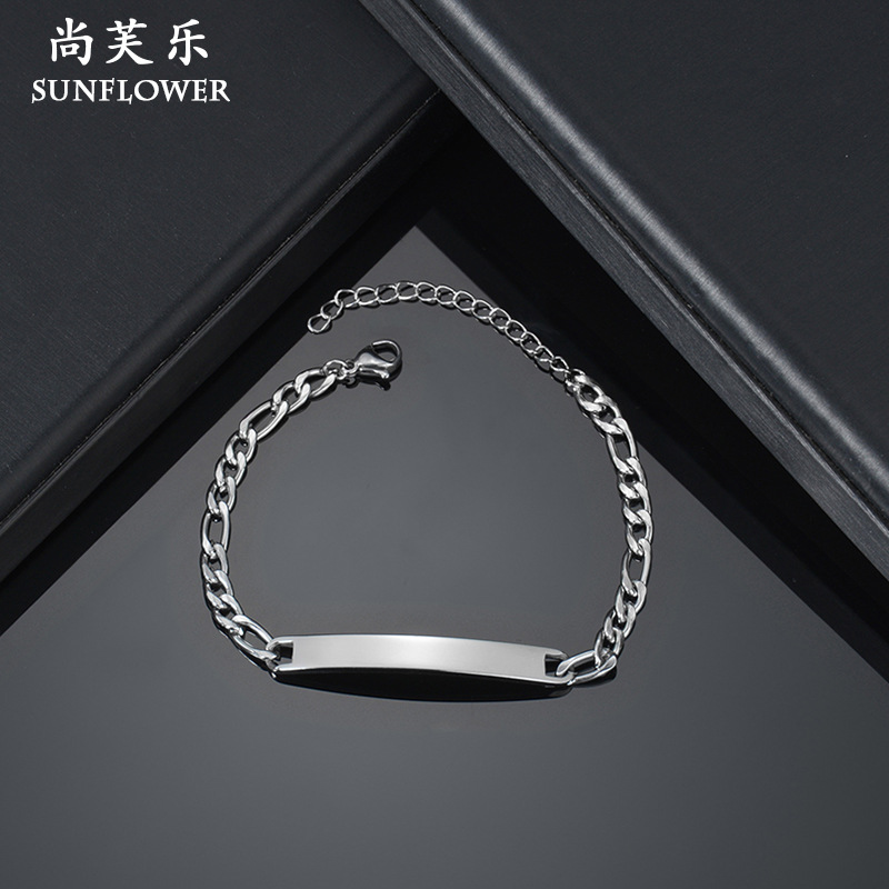NK链 钢色