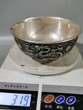 古玩杂项 复古做旧白铜镀银 双龙戏珠铜碗饭碗 家居收藏摆件