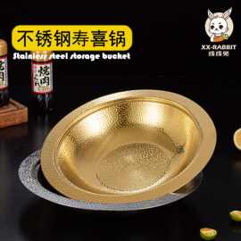 加厚不锈钢锤纹干锅家用带盖酒精炉小火锅商用酒店平底海鲜锅汤锅