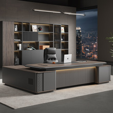 老板办公桌椅组合轻奢高级感年轻总裁大班台简约现代主管总经理桌