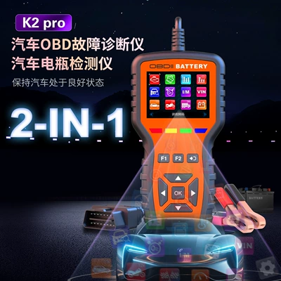 Car Obd Fault Vehicle HUD