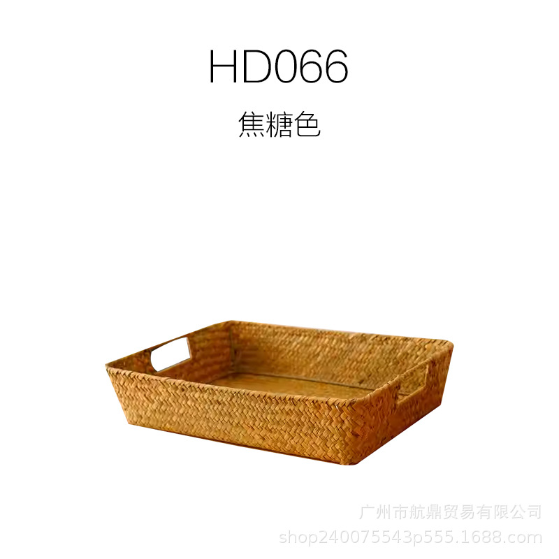 Cesta de almacenamiento de tejido de algas de mar, caja de acabado de tejido manual, mesa, cesta pequeña, bocadillos, caja de almacenamiento de artículos portátiles