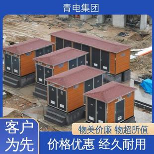 Qingdian Transformer Factory European-Style Pre-Assembled Outdoor Box-Type Substation 630Kva Transformer Smart Box Transformer