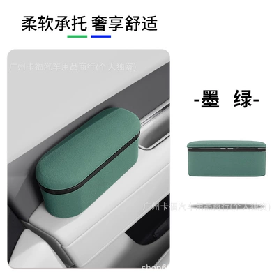 function, retractable armrest box with – Armrest box pad - dark-green