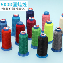 �ֿpϞ�������p�x������ ���b�o�ψAϞ���ֿp�X����]��0.55mm