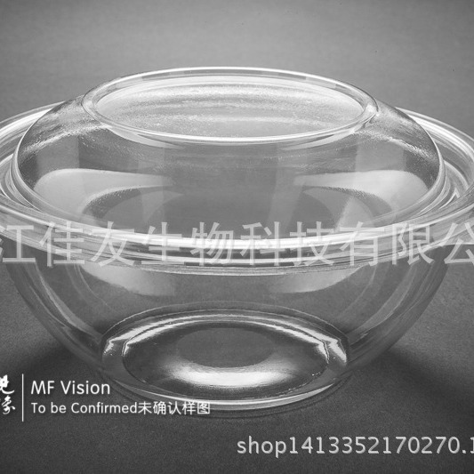 供应24oz色拉碗 沙拉碗 一次性透明塑料碗 打包碗 PET