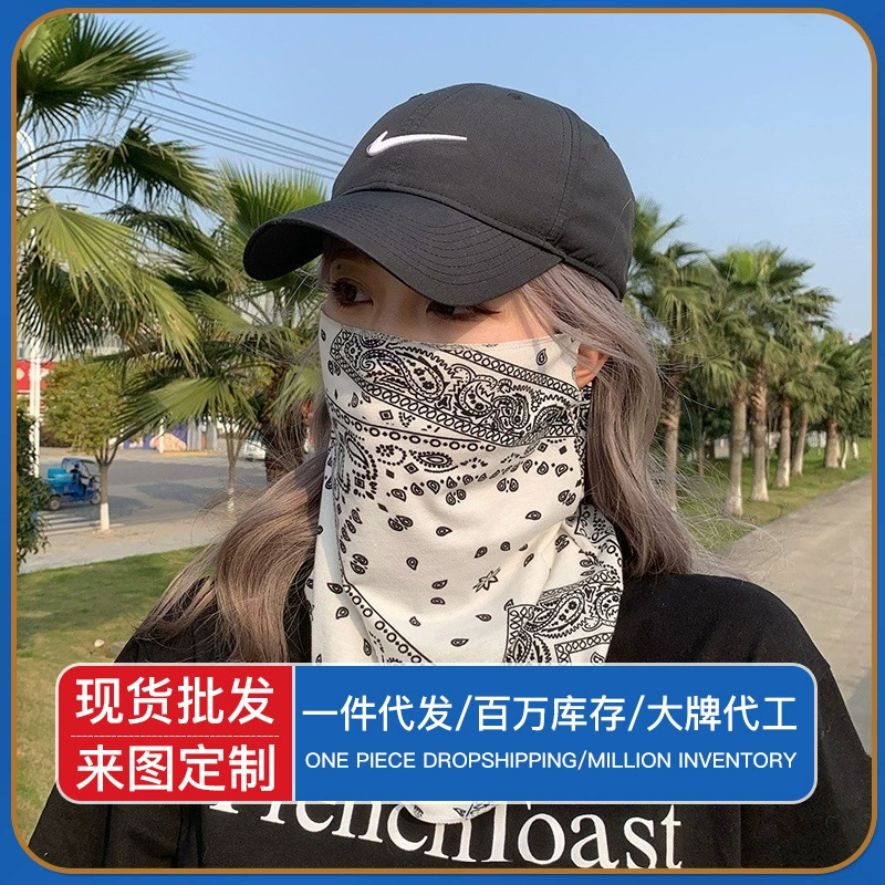 Летняя солнцезащитная маска УФ