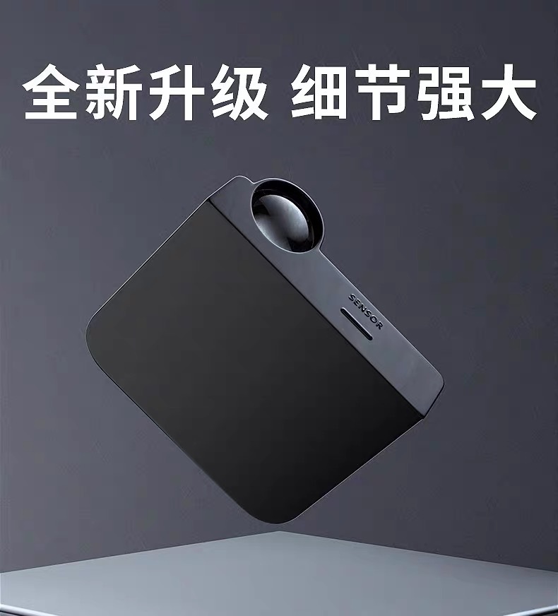 Angel Wings Welcome Light Car Supplies Car Atmosphere Light Door Light Floor Light Car Modification Door Opening Projection