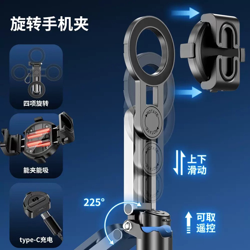 クロスボーダー P15Mini 自撮り棒旅行ポータブル磁気携帯電話自撮りスタンドミニ自撮り棒旅行ポータブル|undefined