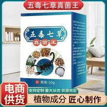 �嶾�߲������Ƥ�w���ø�Ƥ�w�W���òݱ�֧�����lһ�����l