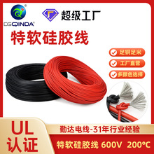 ��ܛ���z��1-30awg���z���͸ߵ͜���ܛ�늳ع��z����늳غ�ģ��