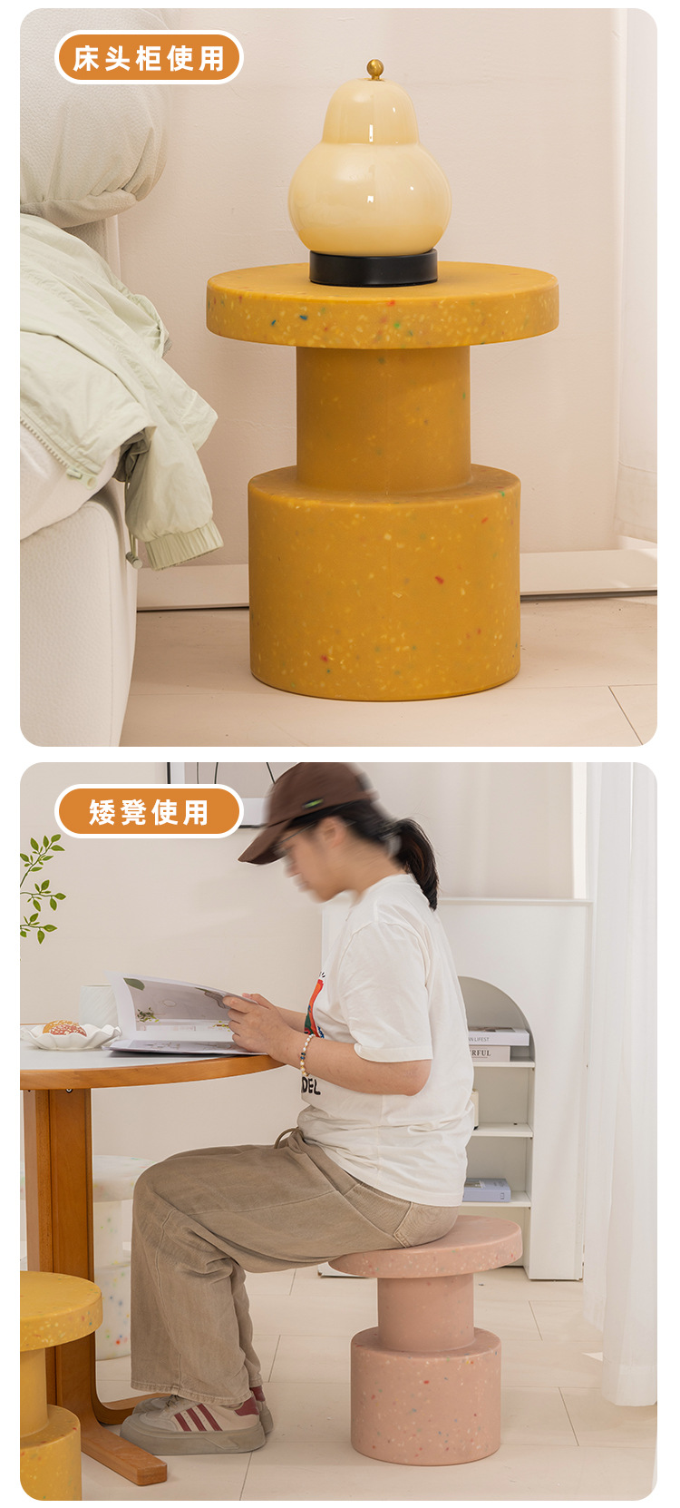 圆边几_12.jpg