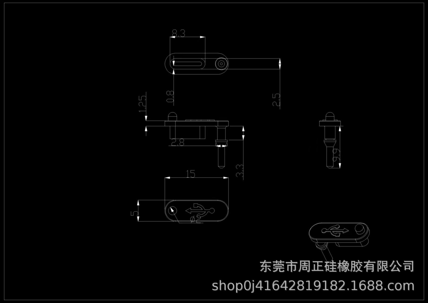 Spot tip-c dust-proof plug waterproof plug charging connector C port plug USB dust-proof cap waterproof silicone plug
