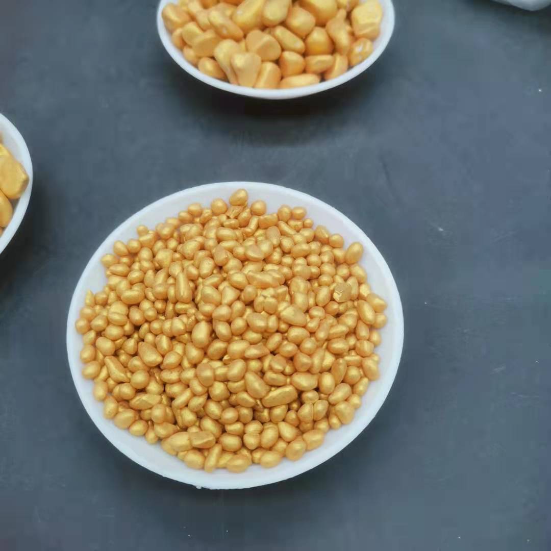 微信图片_202105261103431