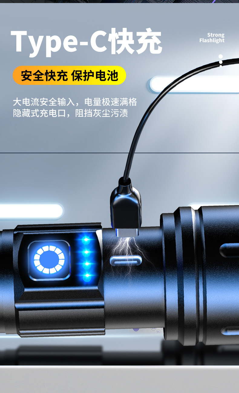 Flashlight with Strong Light, Rechargeable, Long-Lasting, Outdoor, High-Brightness, Long-Range, Small, Portable, Household, Durable, Large-Capacity, White Light