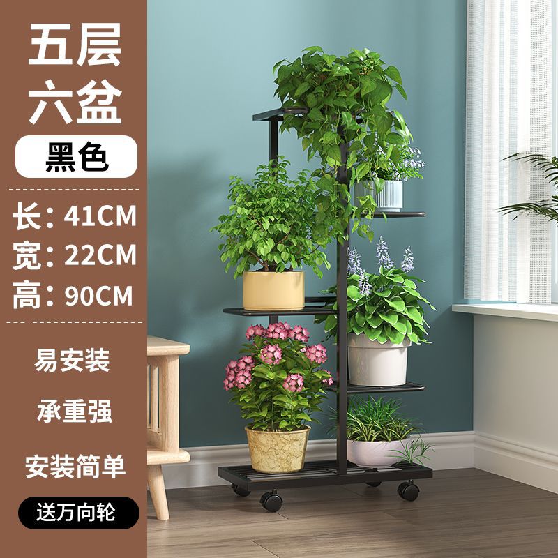 블랙 [5단, 6단, 높이 105CM] + 탈착식 범용 바퀴