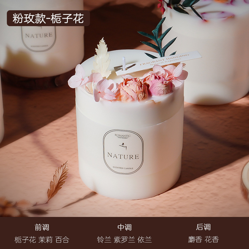 森系花艺香薰蜡烛婚礼伴手礼手工无烟大豆蜡生日礼物香氛家居摆件|undefined