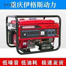 �ؑc4kwС�����Ͱl늙C���Æ���220V����380��5/6/8KW/10ǧ��̫��