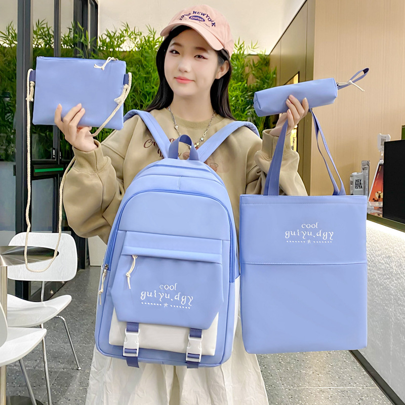 Mochilas infantis, mochila de estudante de quatro peças, novo estilo, moderna, grande capacidade, mochila de viagem, lazer, cor sólida, mochila simples_voghion.com