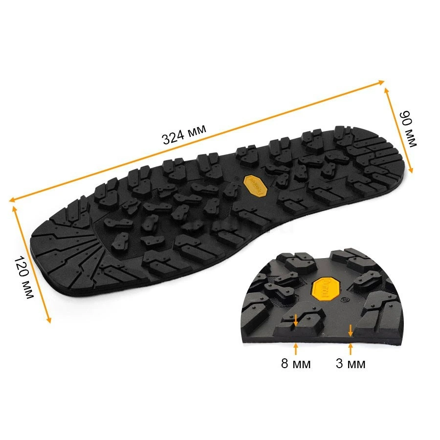 Говяжья сухожилия резиновая подошва противоскользящая наклейка подошва наклейка материал для ремонта обуви утолщение обуви