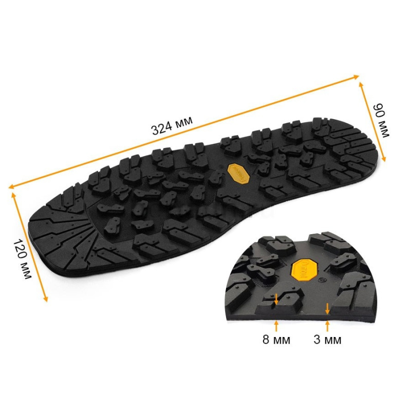 Rubber Sole Anti-Slip Patch, Shoe Sole Patch, Shoe Repair Material, Shoe Repair Thickened 8mm Rubber Sole Anti-Slip Patch, Shoe Sole Patch, Shoe Repair Material, Shoe Repair Thickened 8mm