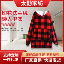 �羳��ɫ��a�l�·��m�q�⴩˯����H�Ӻ�����e��ů�Ҿӷ�����