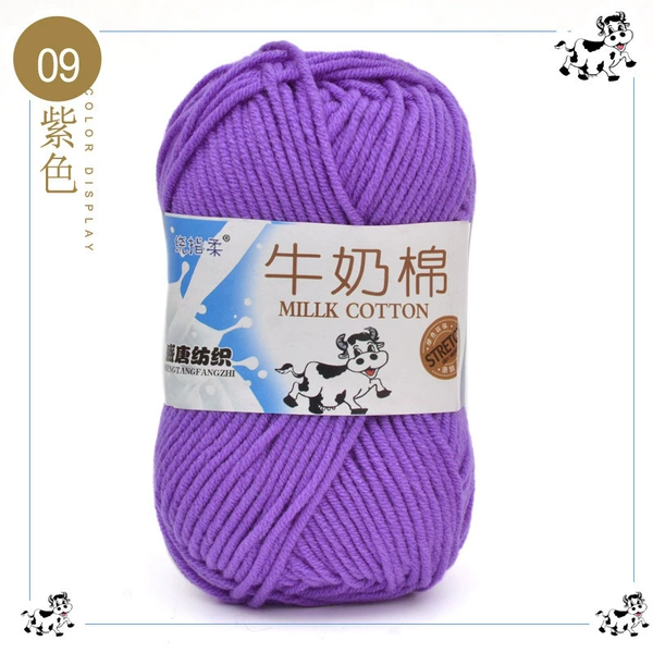 09 purple