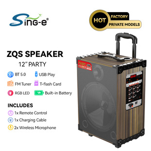 Sing-E Jqs912S 12inch Outdoor Trolley Wooden Bluetooth Speaker Cross-Border Hot Model with Microphone Remote Control