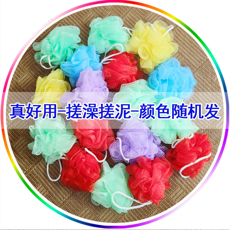 心形蜜桃粉嫩pp皂美臀洗屁屁皂私密護理去黑手工皂愛心皂磨砂香皂