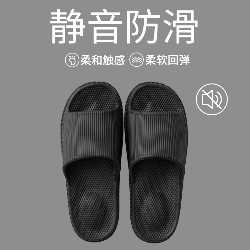 Litani casa zapatillas al por mayor masaje mujer verano Eva baño zapatillas de baño par Corea del Sur zapatillas de plataforma