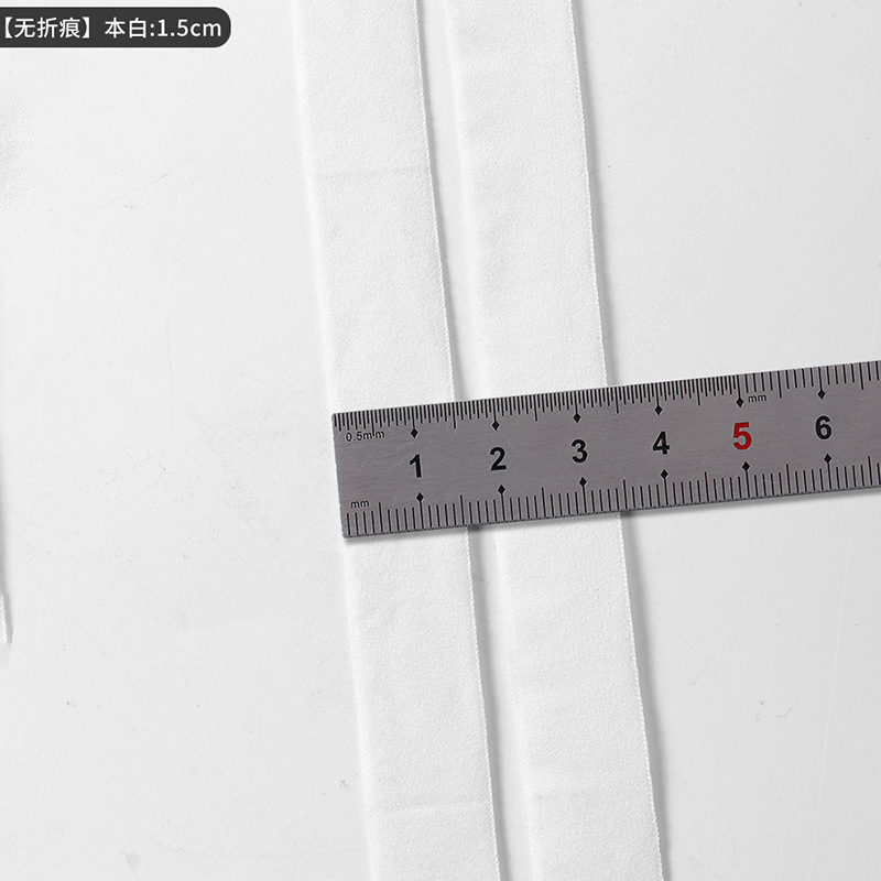 1.5cm * 이 흰색 * 7070 매트 주름 없음 (1500 m/bag)
