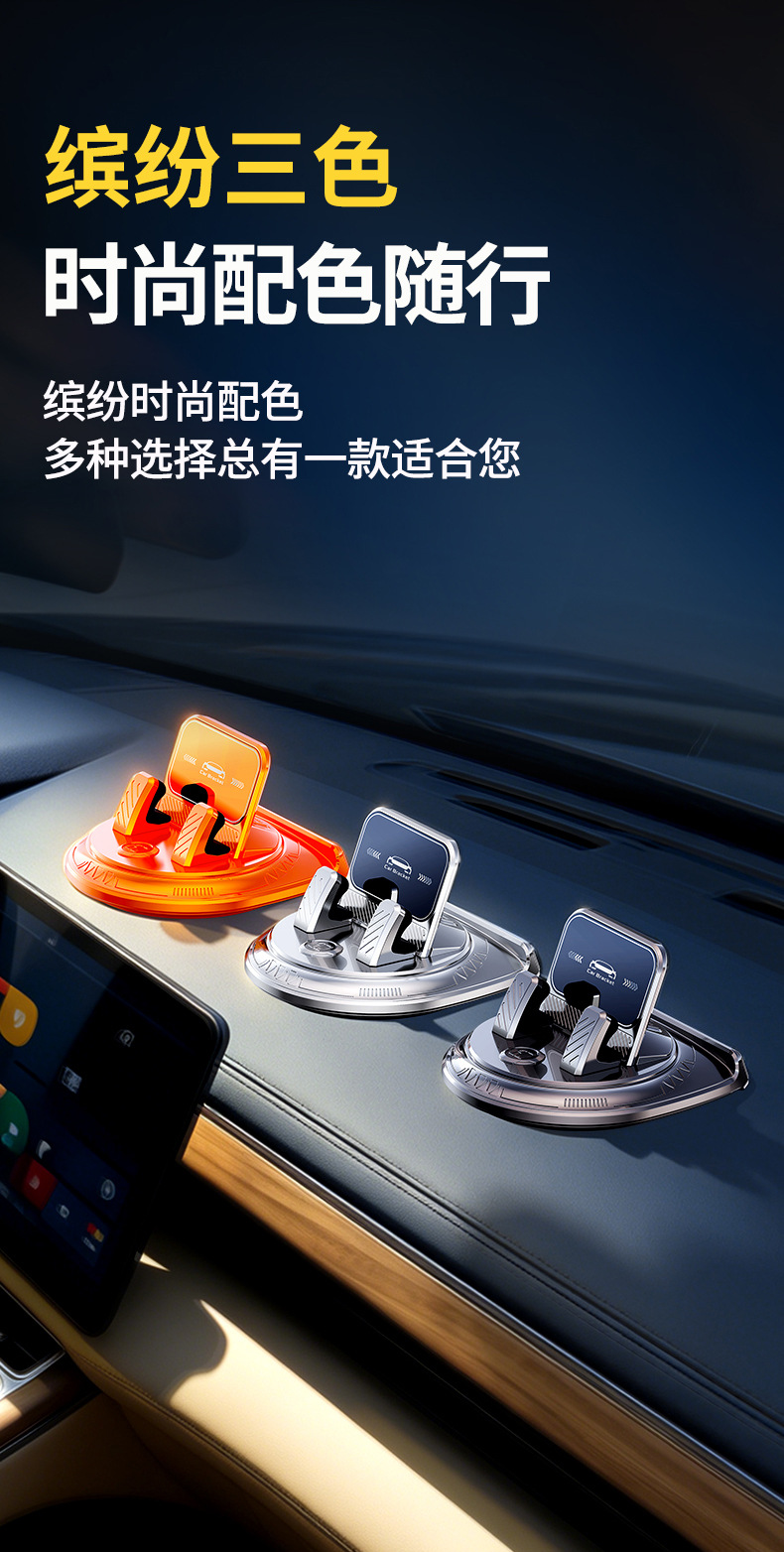 Temporary Parking Number Plate and Two-In-One Car Phone Holder, Car Dashboard Navigation Phone Holder