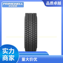 佳通厂PRIMEWELL佳安295/80R22.5-18pr PDR636全钢载重轮胎驱动轮