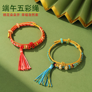 ���繝����K����ֹ������p�Ӿ����K�һ��Y���KŮ�t�K�����L���
