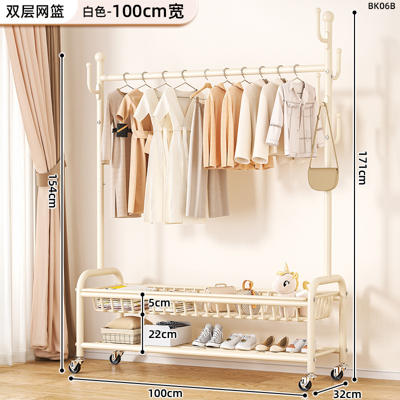 100cm 크림 화이트 더블 레이어 메쉬 바구니丨후크 6개 + 금속 범용 바퀴
