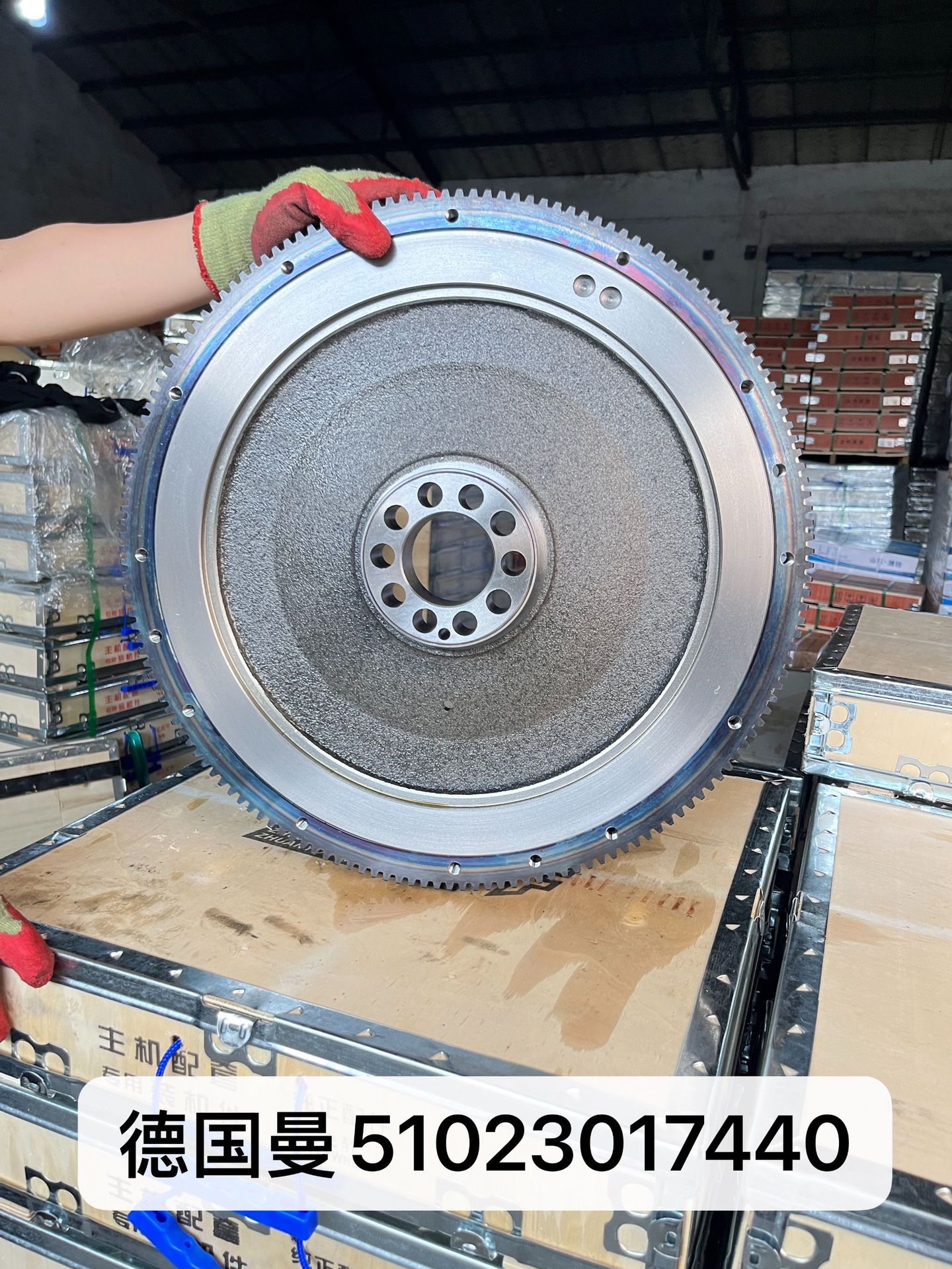 In-stock engine German MAN 51023017440 flywheel for automobiles. The flywheel gear is compatible with various models