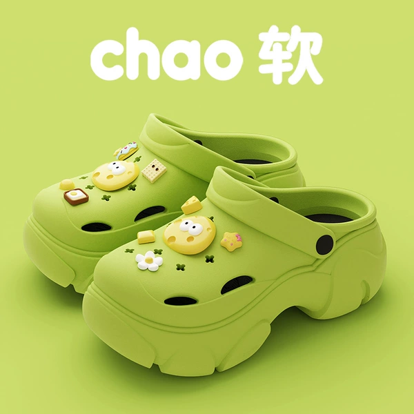 Green [Cheese model]