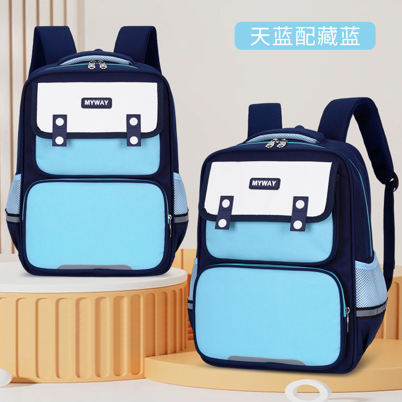 Mochila de clase de capacitación para niños personalizada logotipo impresa mochila de estudiantes de primaria grado 1 - 3 - 6 impresión de mochila image 5