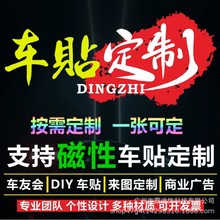 ֧�ֶ�����܇�V��܇�N��܇�w����܇�������o��N����󴰈D��logo