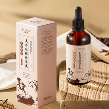 �nɪ�w��������߾��AҺ30ml�aˮ����غ���ˬ�̝������������wɫ