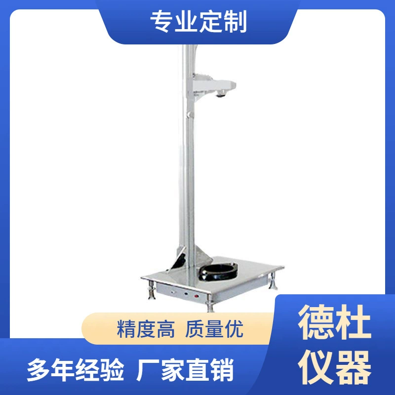 Машина для испытаний на удар DRK505 Drop Ball