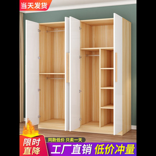 Wardrobe for Home Bedroom Rental House Economical Popular Simple Assembly Wooden Children's Storage Cabinet