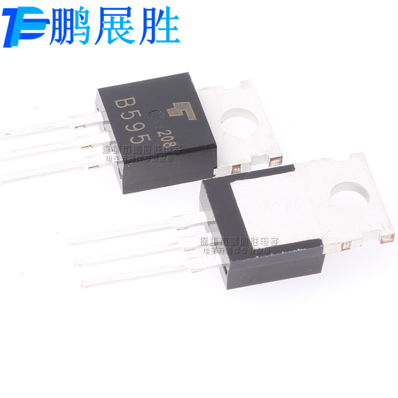 2SB595 B595 全新原装直插TO-220F PNP 晶体管 100V5A 功率三极管