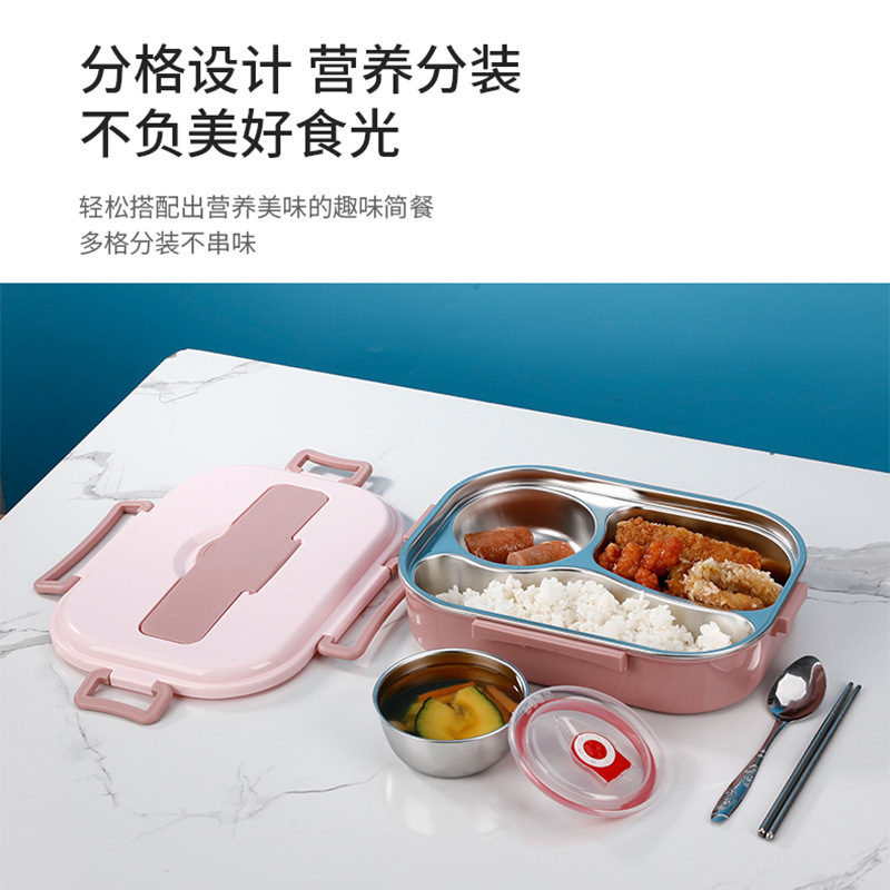 304方形不锈钢保温饭盒学生儿童食品级带饭大容量分格便当带饭|undefined