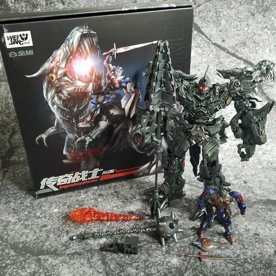 Wei will deform toys reprint steel cable lord with card neck accessories alloy version SS legendary warrior boy machine model