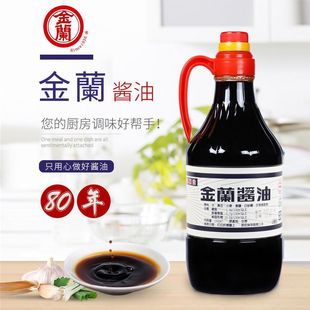 ̨���M�� ���m�u�� ������u 1.5L*1ƿ�͟��⺣�r�t���r