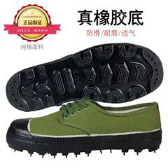 大丁は靴の男性の規格品を解放します。