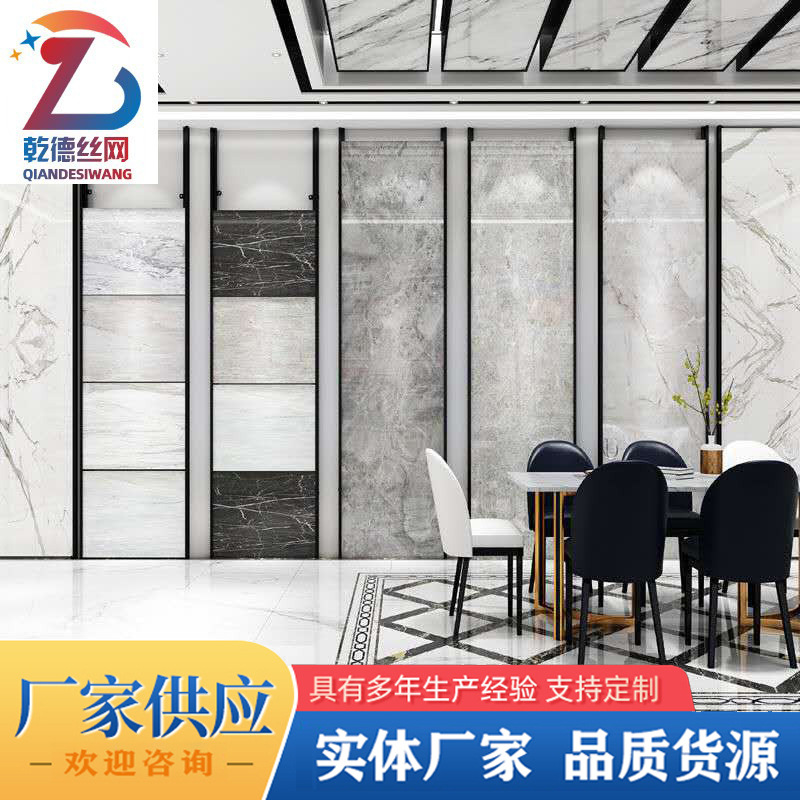 The exhibition hall Display Rack Manufactor supply Rock plate Sample holder Building Materials ceramic tile Display Rack Wood floor ceramic tile Display Rack