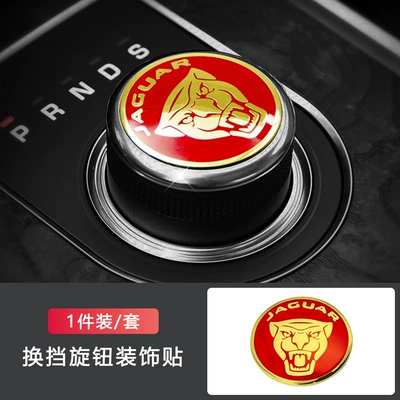 Sürətlər qutusu və əl tormozu başlıqları XE XJL XJ F-PACE - jaguar-gear-sticker-ordinary-red-gold